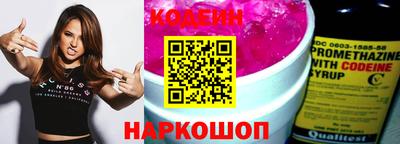 гидропоника Гусиноозёрск