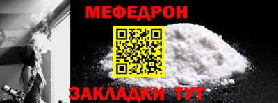 гидропоника Гусиноозёрск