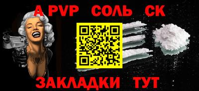 гидропоника Гусиноозёрск
