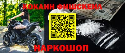 герыч Гусев