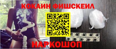 гидропоника Гусиноозёрск