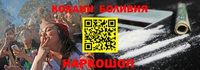 2c-b Гусь-Хрустальный