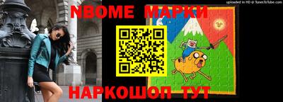 герыч Гусев