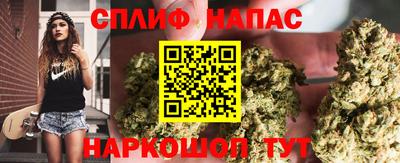 2c-b Гусь-Хрустальный