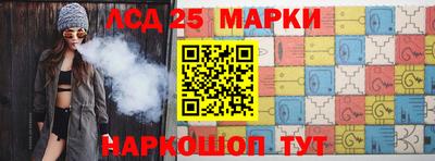 2c-b Гусь-Хрустальный