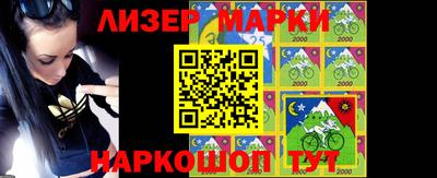 герыч Гусев