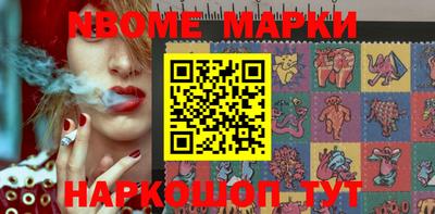 гидропоника Гусиноозёрск