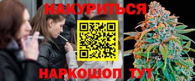 герыч Гусев