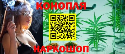 2c-b Гусь-Хрустальный