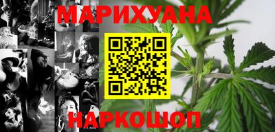 гидропоника Гусиноозёрск