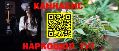 герыч Гусев