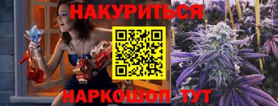 герыч Гусев