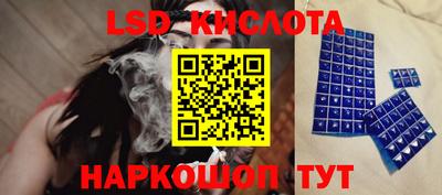 гидропоника Гусиноозёрск