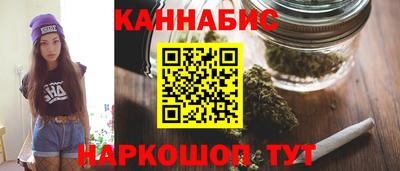гидропоника Гусиноозёрск