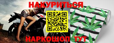 герыч Гусев