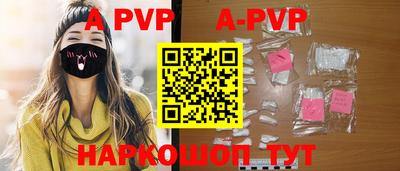 гидропоника Гусиноозёрск