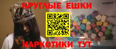 2c-b Гусь-Хрустальный