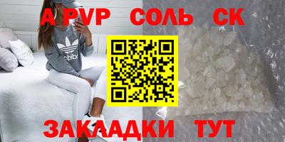 гидропоника Гусиноозёрск