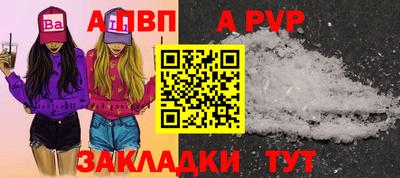 герыч Гусев