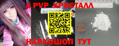 герыч Гусев
