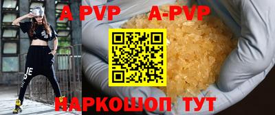герыч Гусев