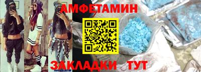 герыч Гусев