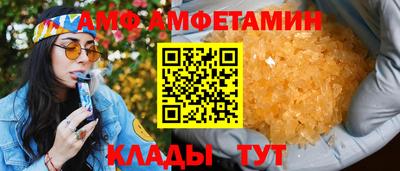 гидропоника Гусиноозёрск