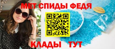 2c-b Гусь-Хрустальный