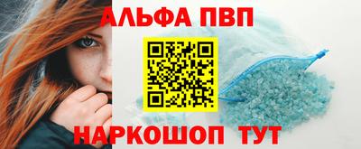 гидропоника Гусиноозёрск