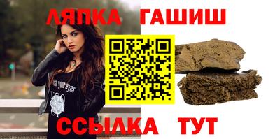 гидропоника Гусиноозёрск