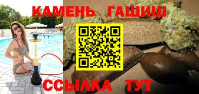 гидропоника Гусиноозёрск