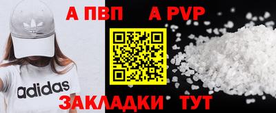 герыч Гусев