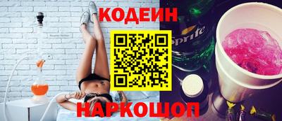 гидропоника Гусиноозёрск