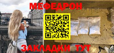 герыч Гусев