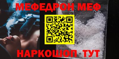 герыч Гусев