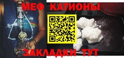 2c-b Гусь-Хрустальный